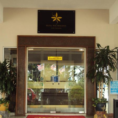 Hotel Seri Malaysia פורט דיקסון מראה חיצוני תמונה