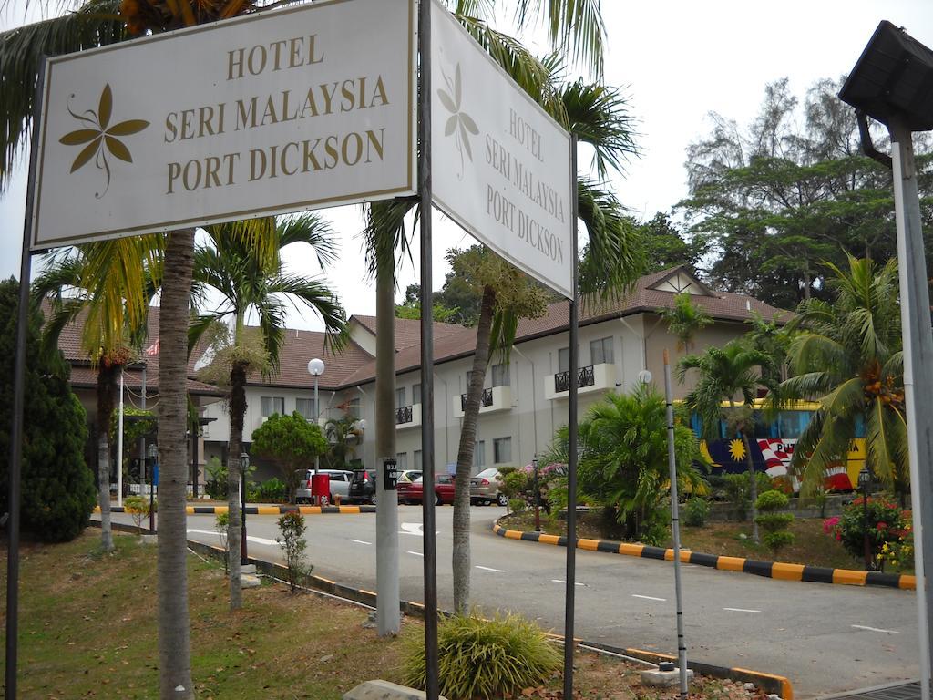 Hotel Seri Malaysia פורט דיקסון מראה חיצוני תמונה