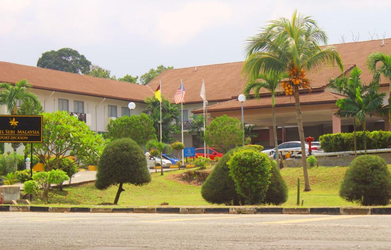 Hotel Seri Malaysia פורט דיקסון מראה חיצוני תמונה